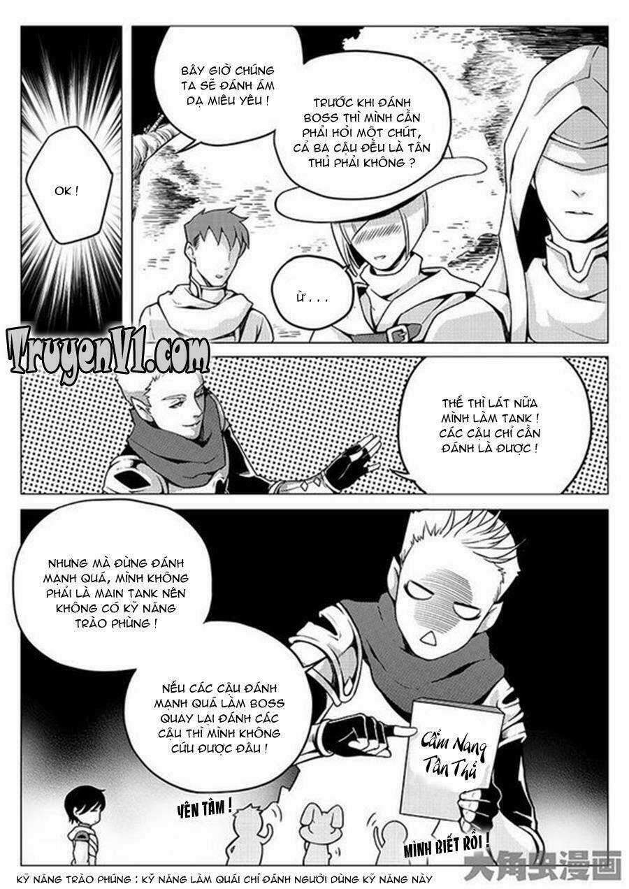 Toàn Chức Cao Thủ - Chapter 13 - Trang 1