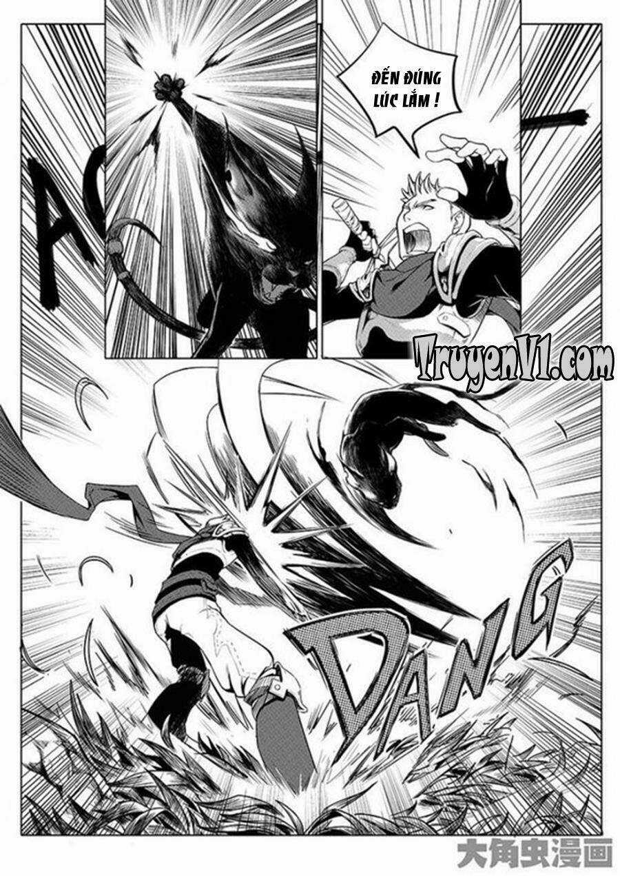 Toàn Chức Cao Thủ - Chapter 13 - Trang 7