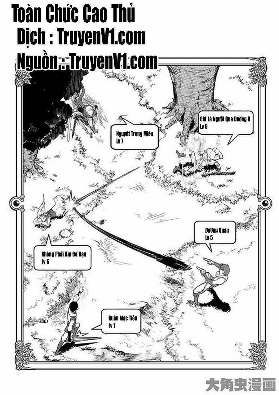 Toàn Chức Cao Thủ - Chapter 15 - Trang 1