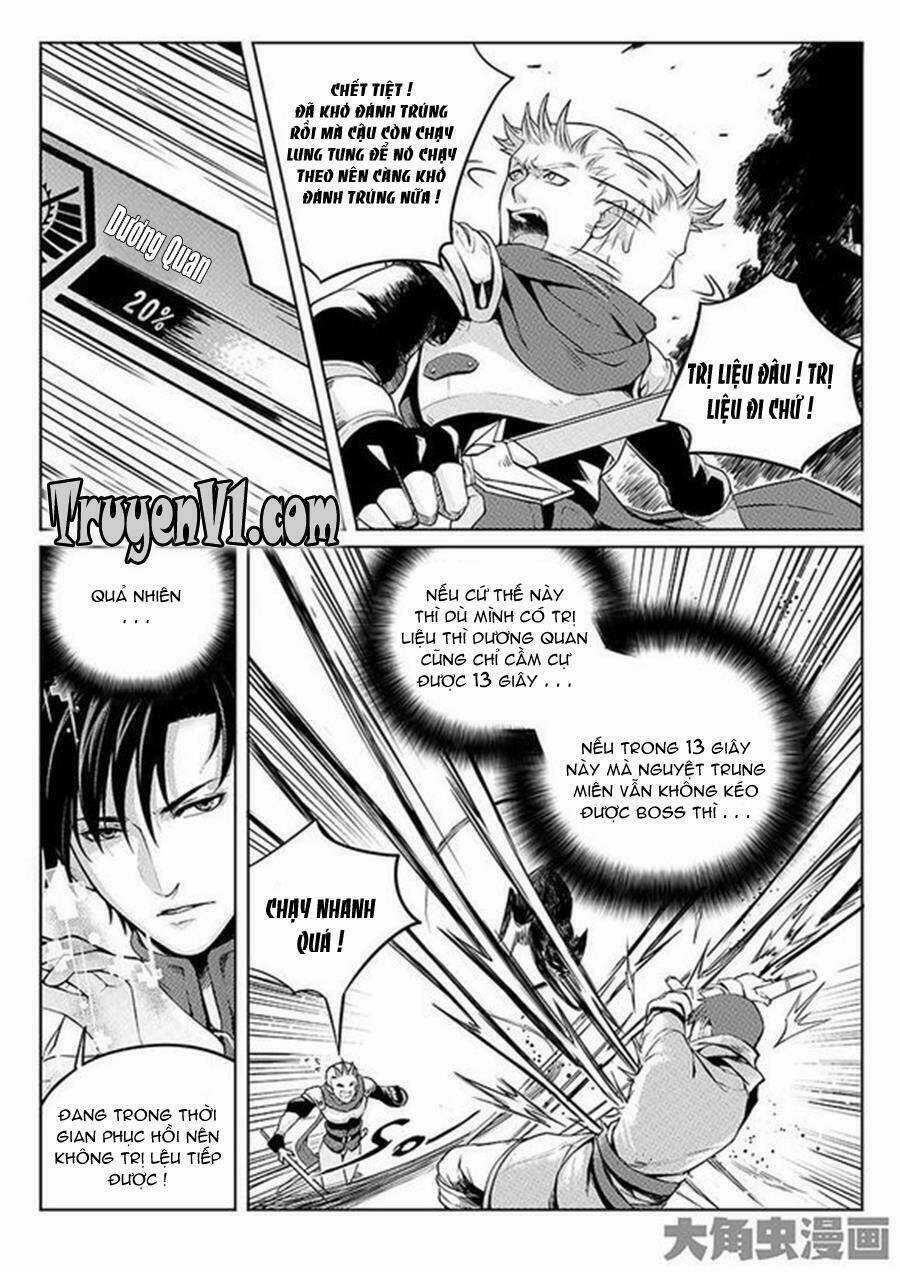 Toàn Chức Cao Thủ - Chapter 15 - Trang 3