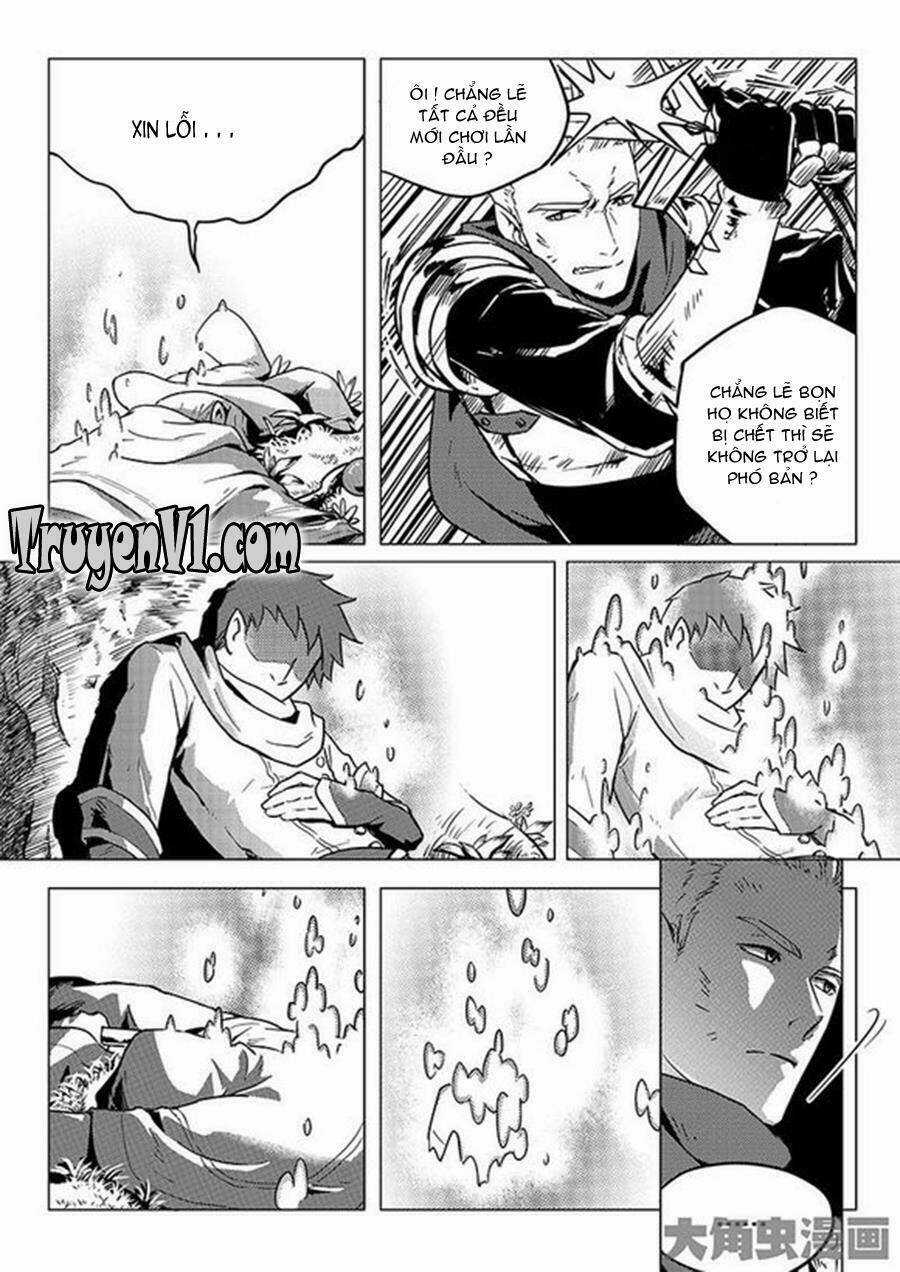 Toàn Chức Cao Thủ - Chapter 15 - Trang 6