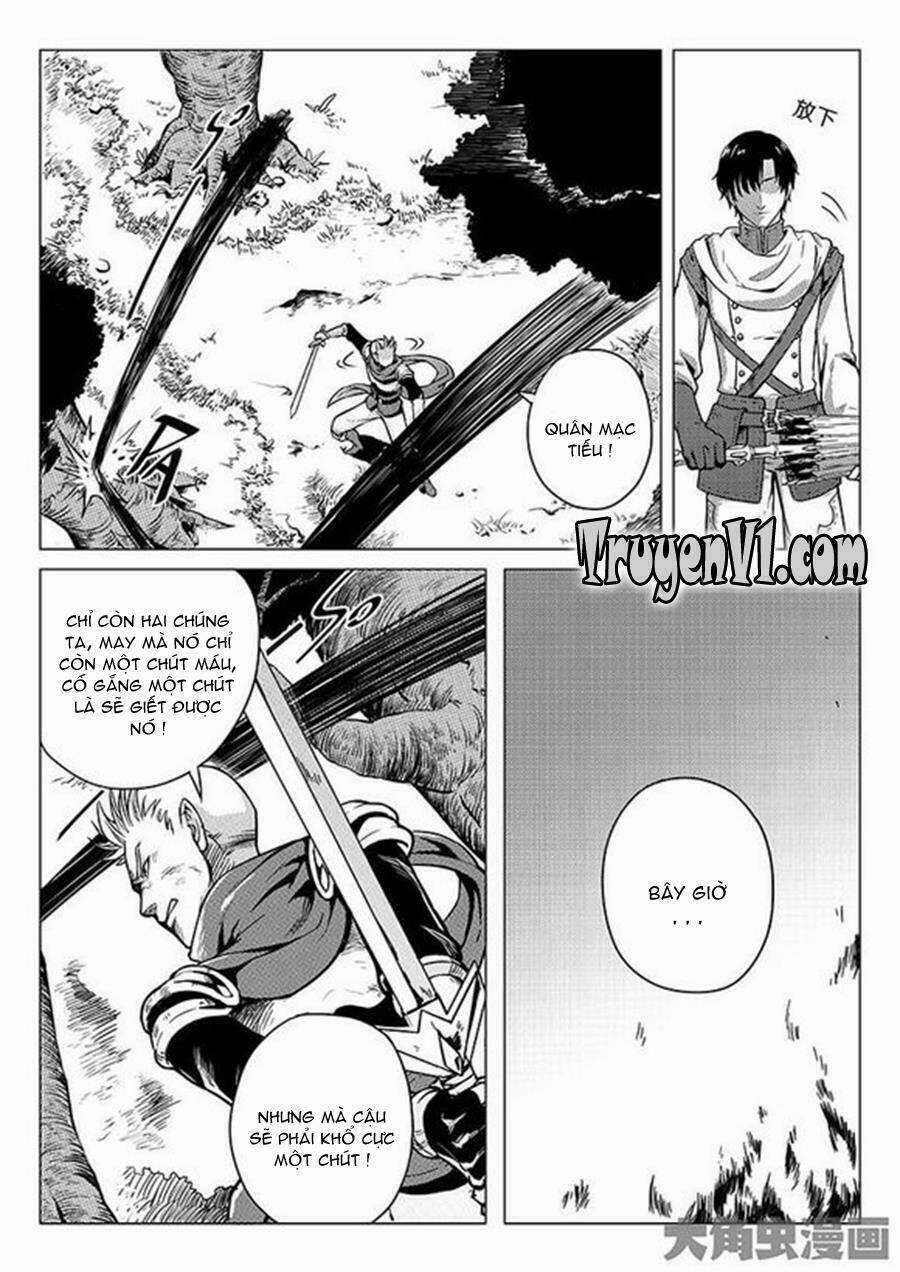 Toàn Chức Cao Thủ - Chapter 15 - Trang 7