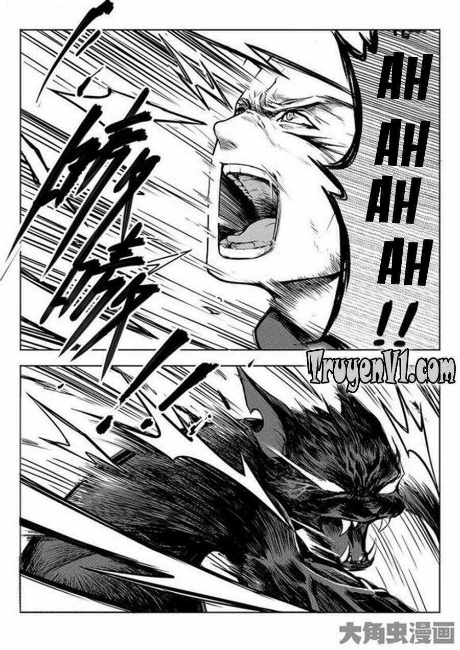 Toàn Chức Cao Thủ - Chapter 16 - Trang 1