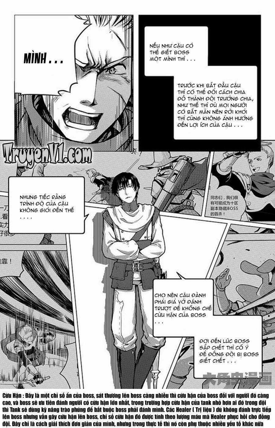 Toàn Chức Cao Thủ - Chapter 16 - Trang 4