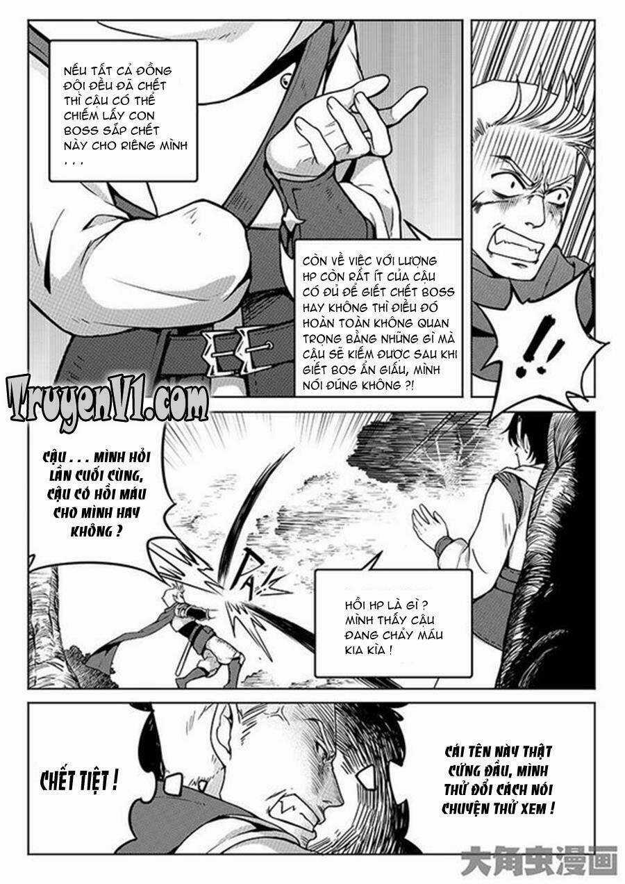 Toàn Chức Cao Thủ - Chapter 16 - Trang 5