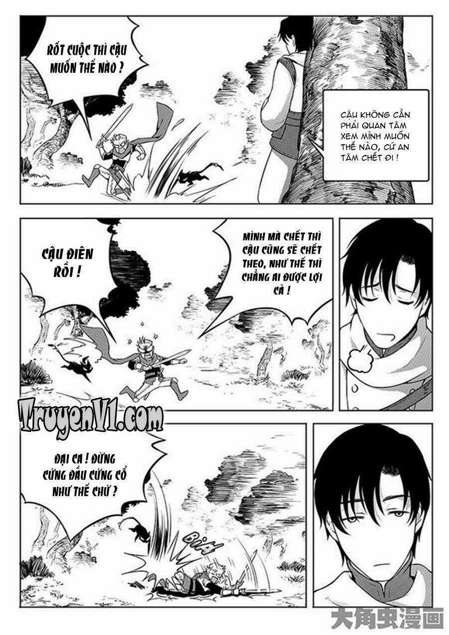 Toàn Chức Cao Thủ - Chapter 16 - Trang 7