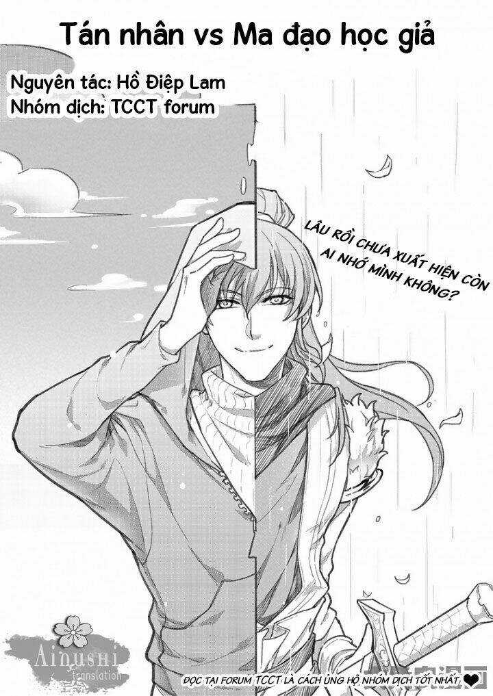 Toàn Chức Cao Thủ - Chapter 177 - Trang 1