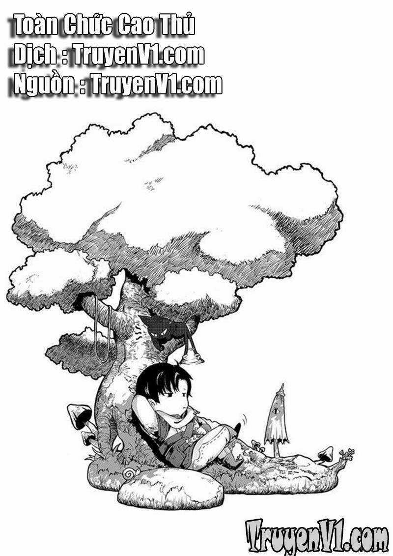 Toàn Chức Cao Thủ - Chapter 18 - Trang 1