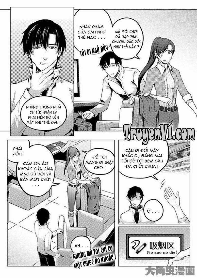 Toàn Chức Cao Thủ - Chapter 18 - Trang 3