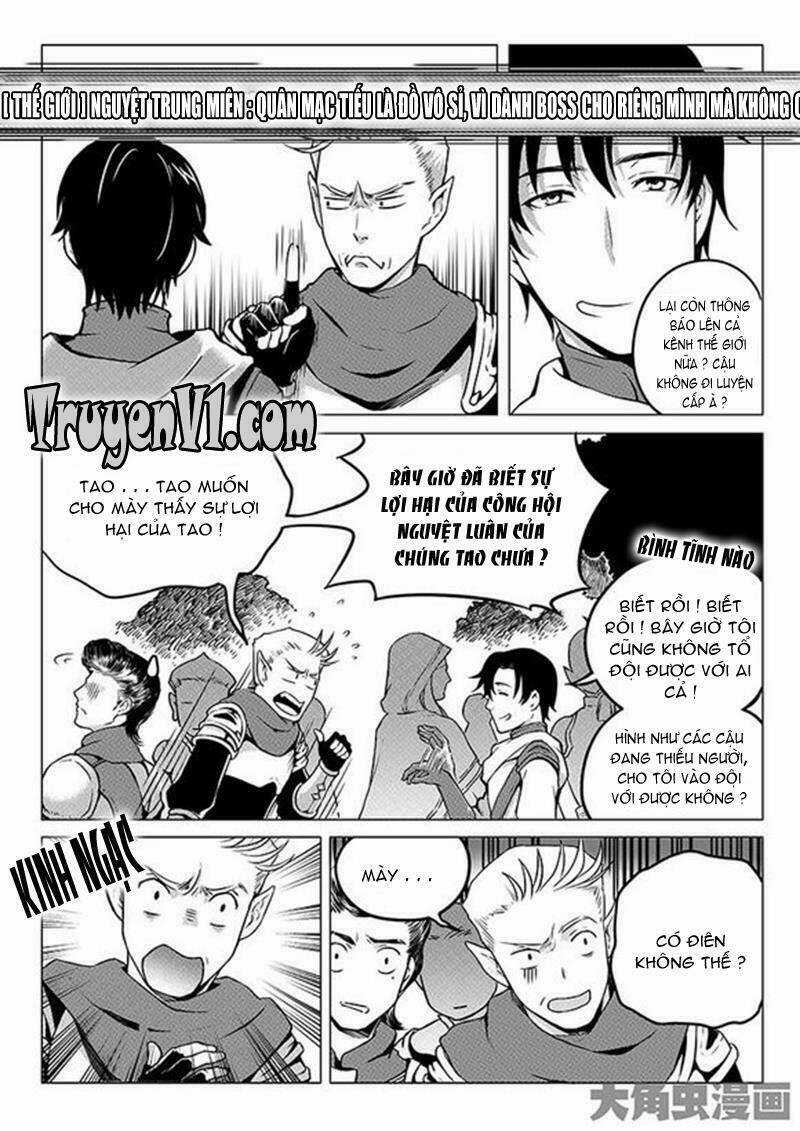 Toàn Chức Cao Thủ - Chapter 18 - Trang 7