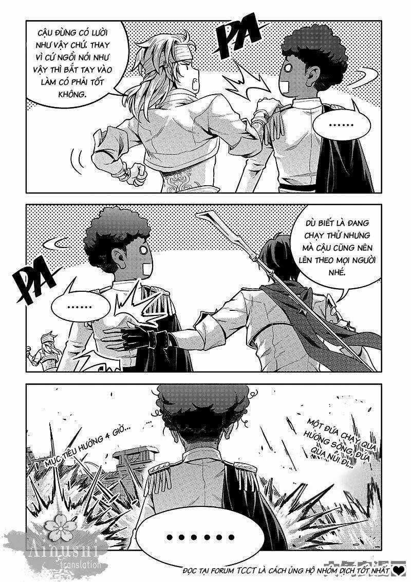 Toàn Chức Cao Thủ - Chapter 186 - Trang 8