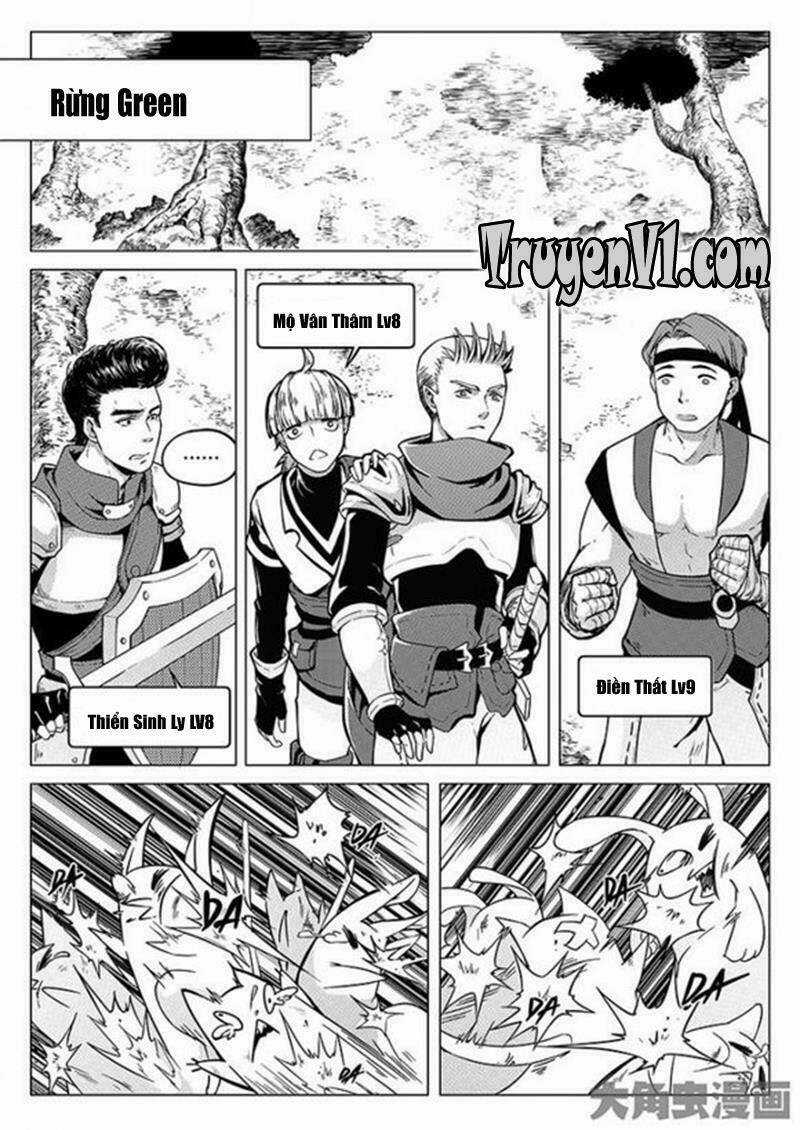 Toàn Chức Cao Thủ - Chapter 19 - Trang 1