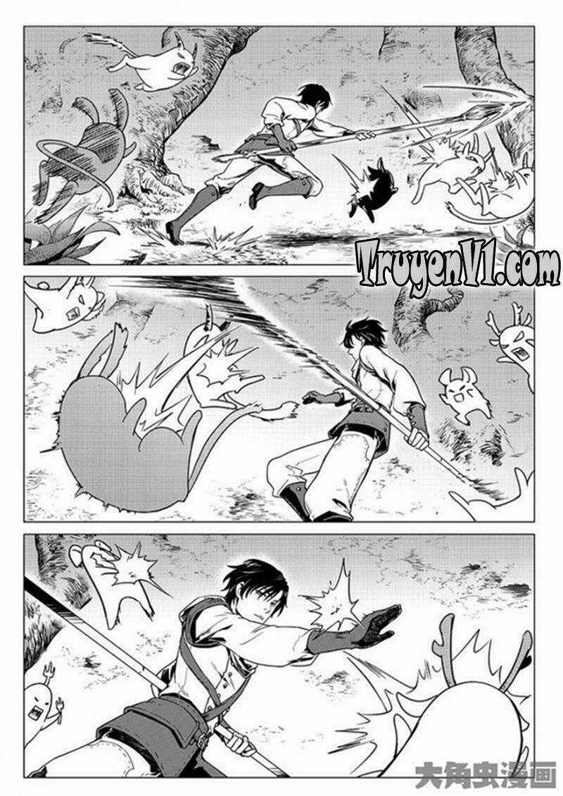 Toàn Chức Cao Thủ - Chapter 19 - Trang 2