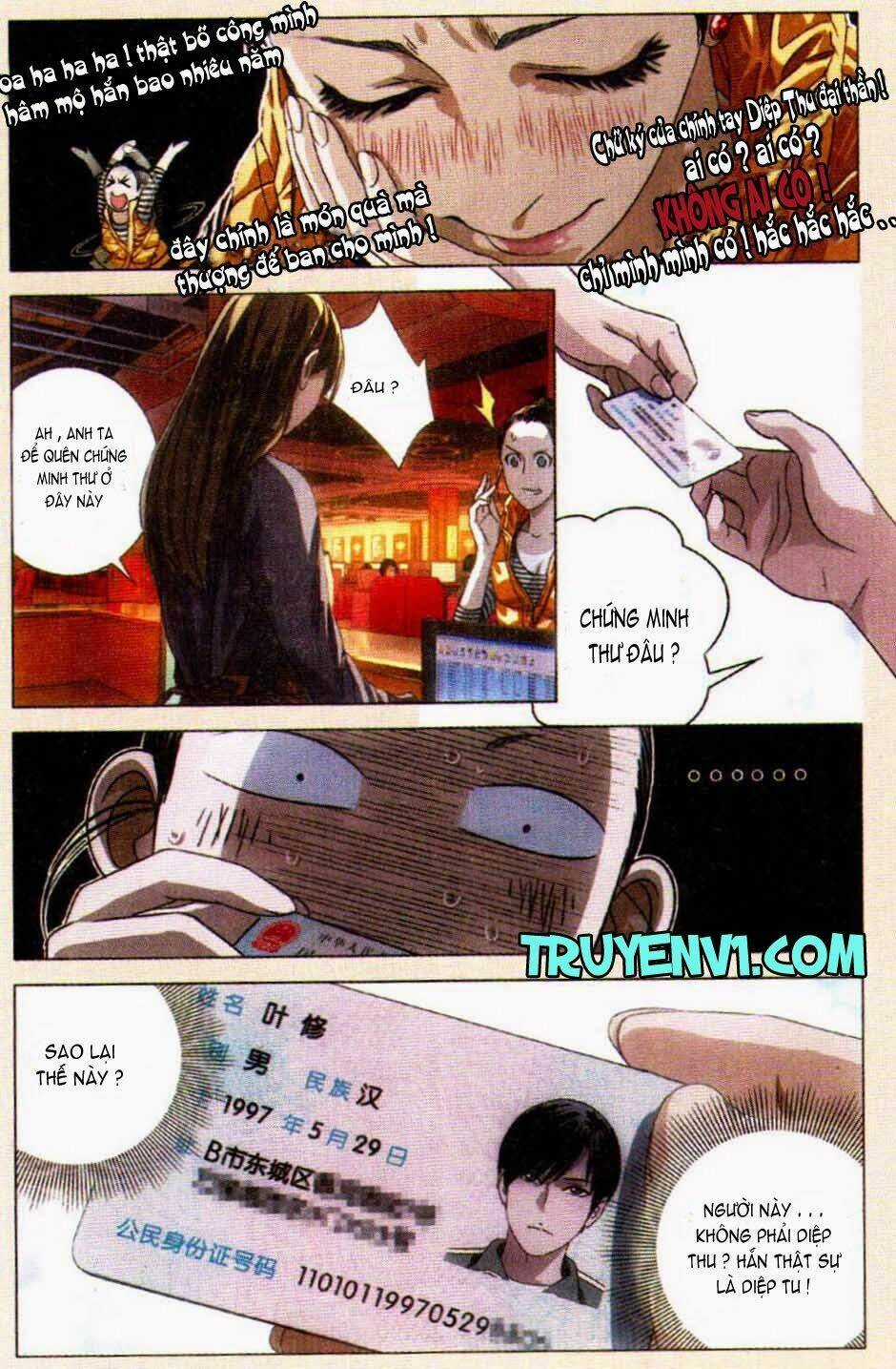 Toàn Chức Cao Thủ - Chapter 2 - Trang 15