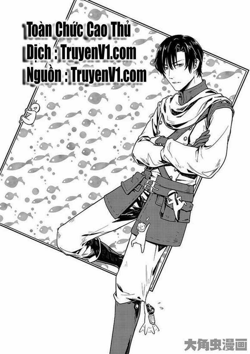 Toàn Chức Cao Thủ - Chapter 21 - Trang 1