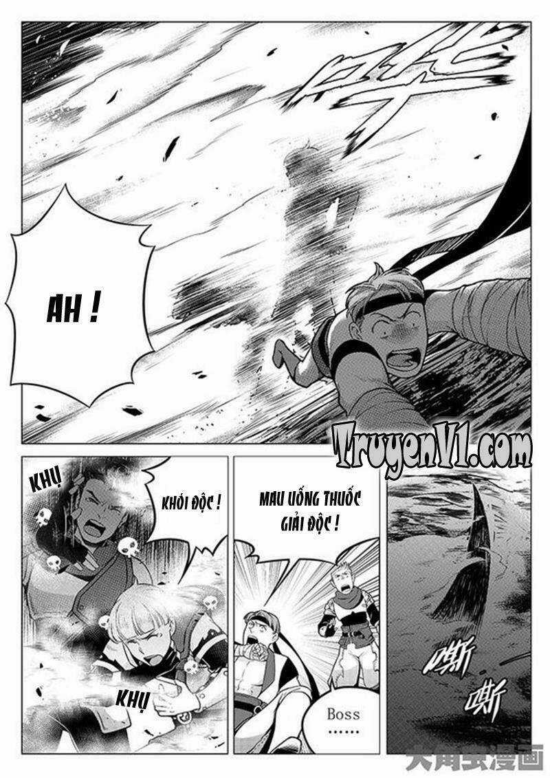 Toàn Chức Cao Thủ - Chapter 21 - Trang 5