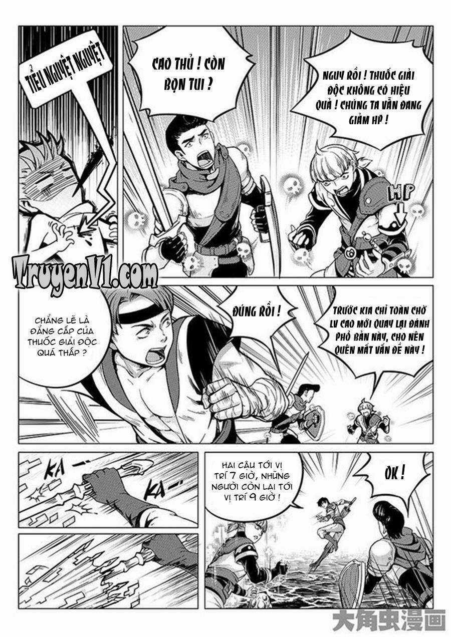 Toàn Chức Cao Thủ - Chapter 22 - Trang 1