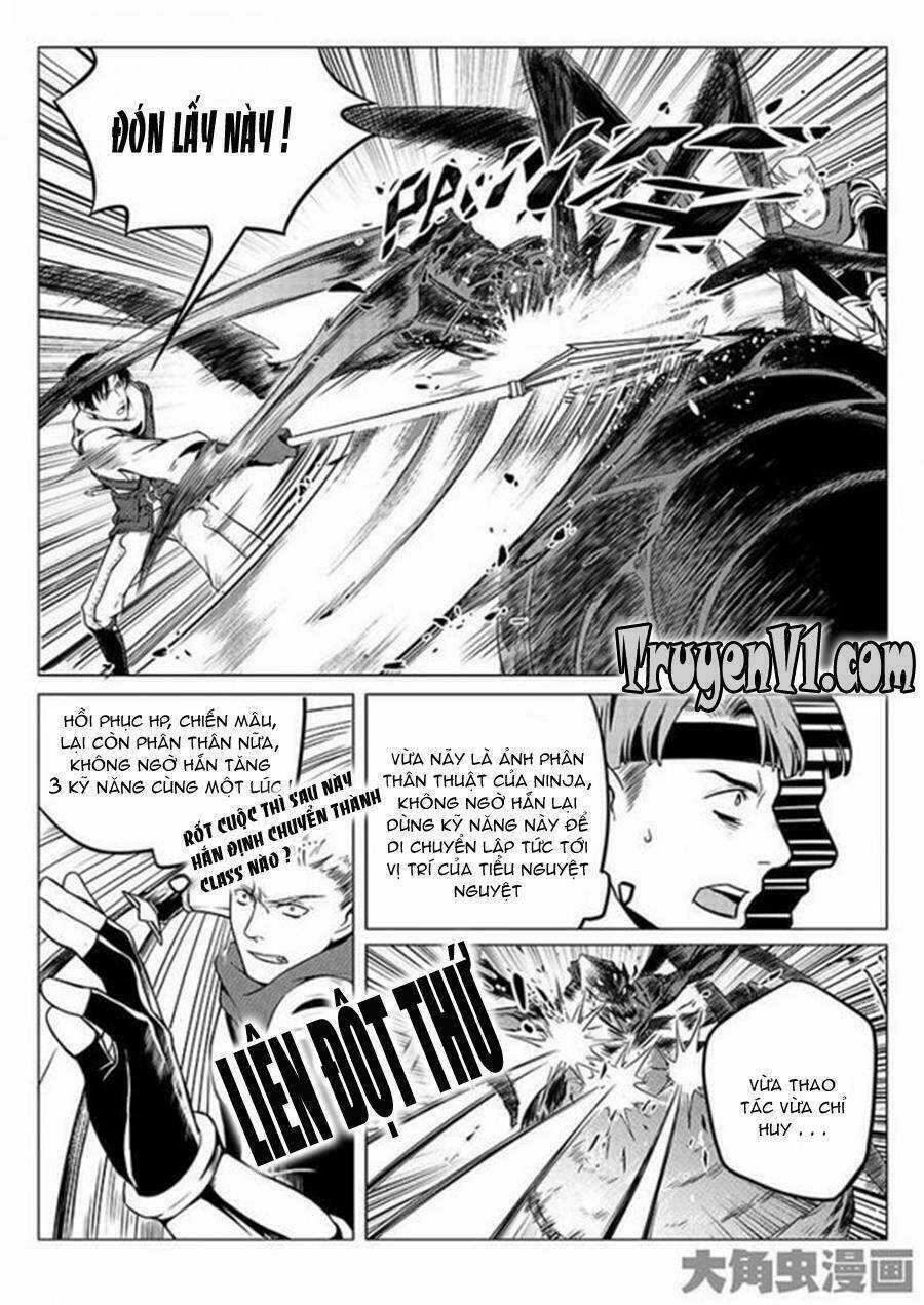 Toàn Chức Cao Thủ - Chapter 22 - Trang 7