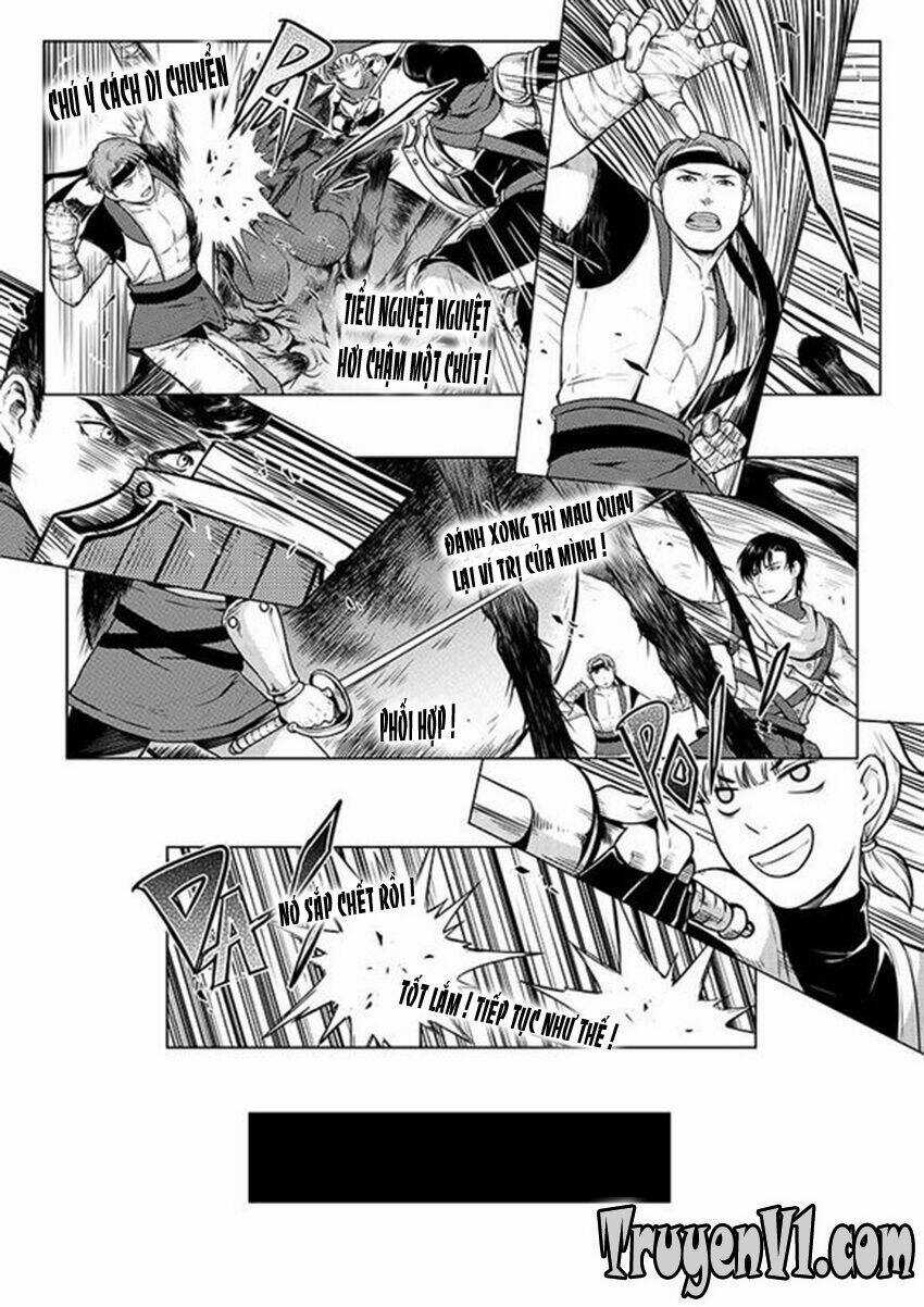 Toàn Chức Cao Thủ - Chapter 23 - Trang 3