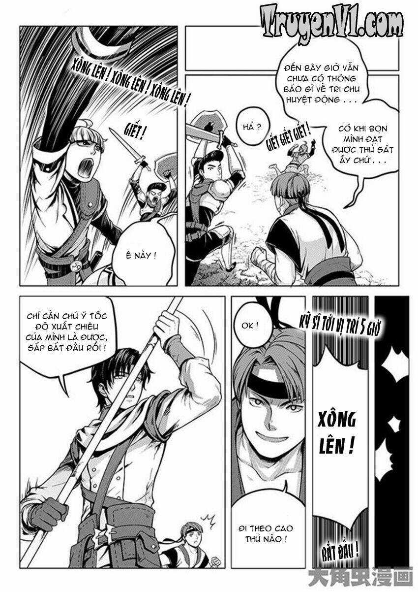 Toàn Chức Cao Thủ - Chapter 23 - Trang 5