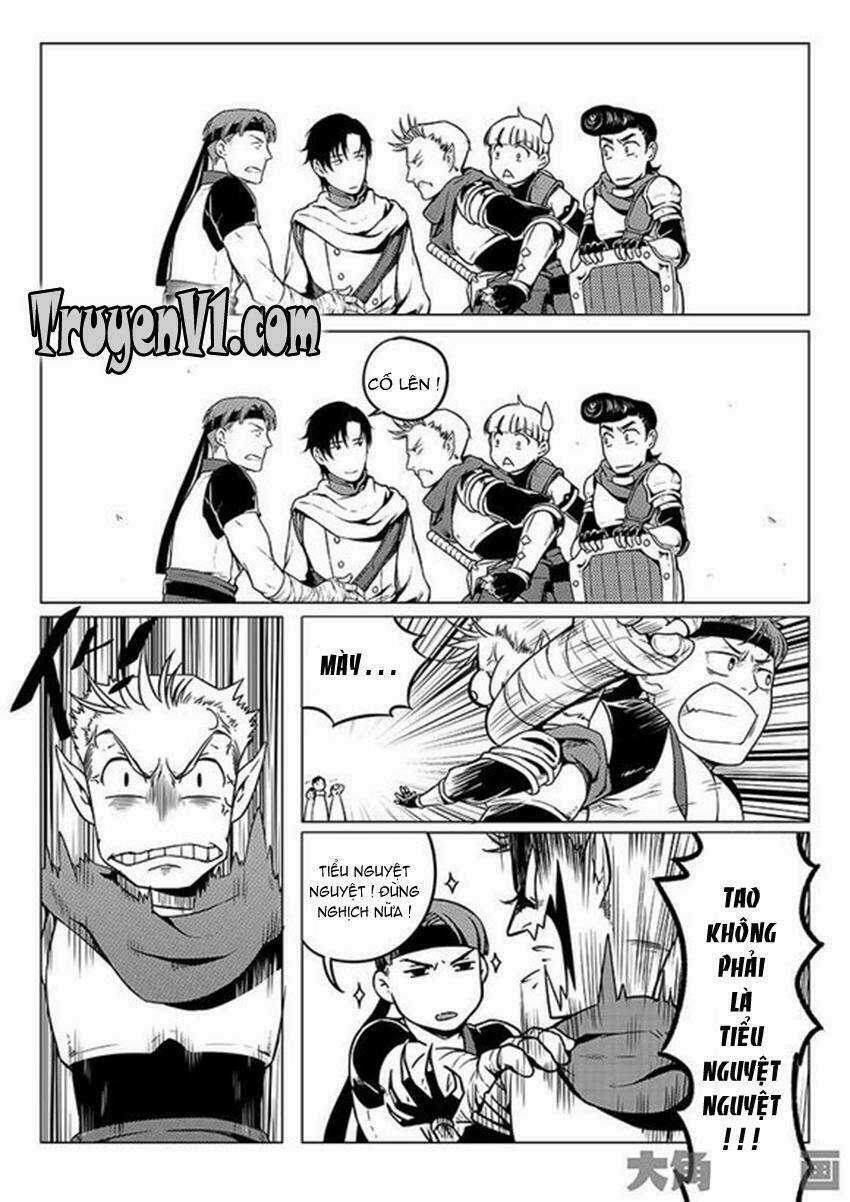 Toàn Chức Cao Thủ - Chapter 24 - Trang 5