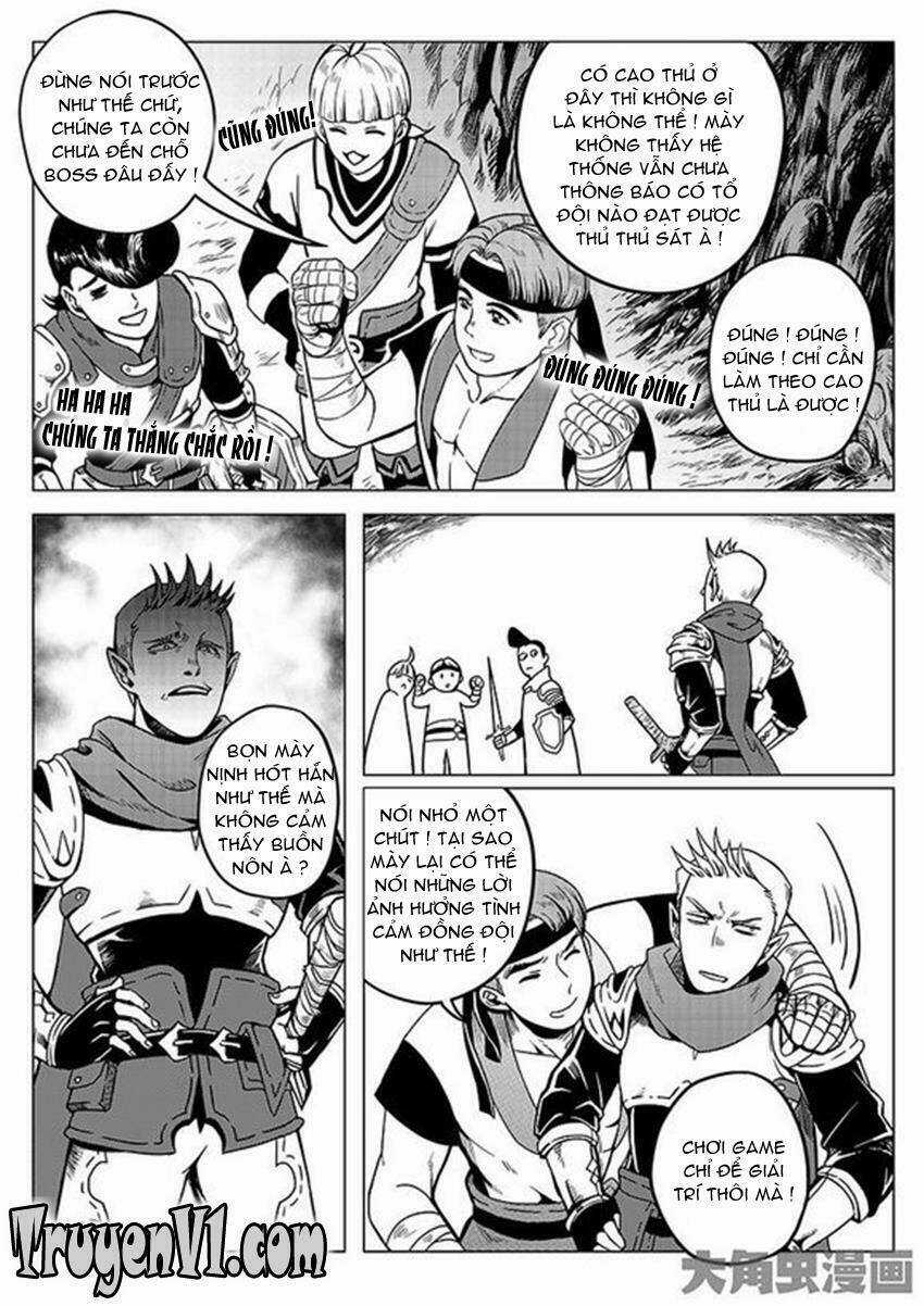 Toàn Chức Cao Thủ - Chapter 25 - Trang 1