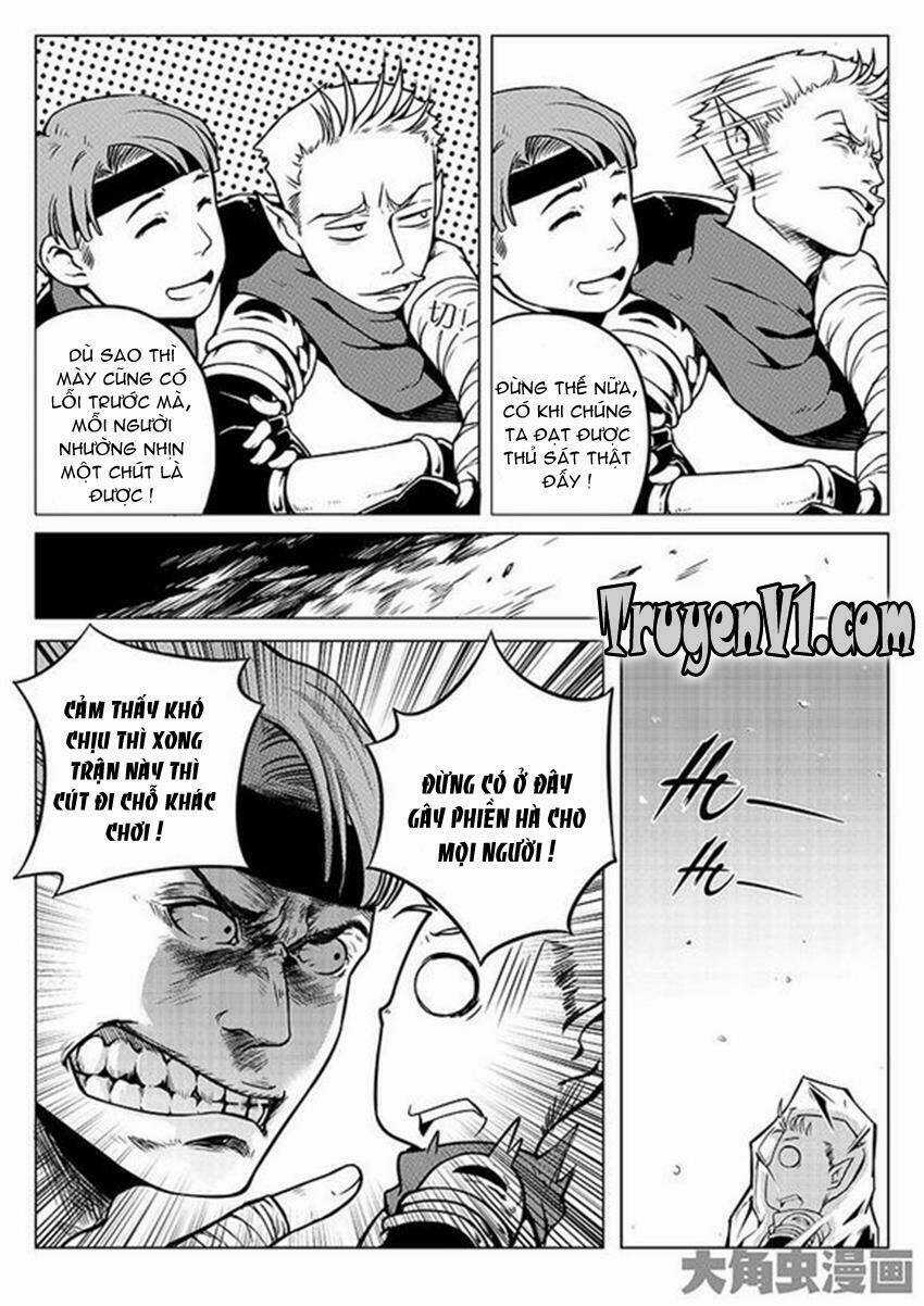 Toàn Chức Cao Thủ - Chapter 25 - Trang 2