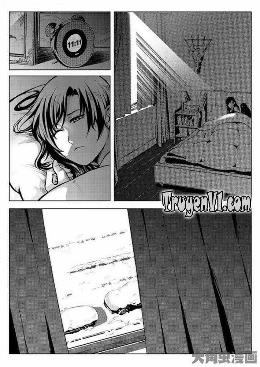 Toàn Chức Cao Thủ - Chapter 25 - Trang 3