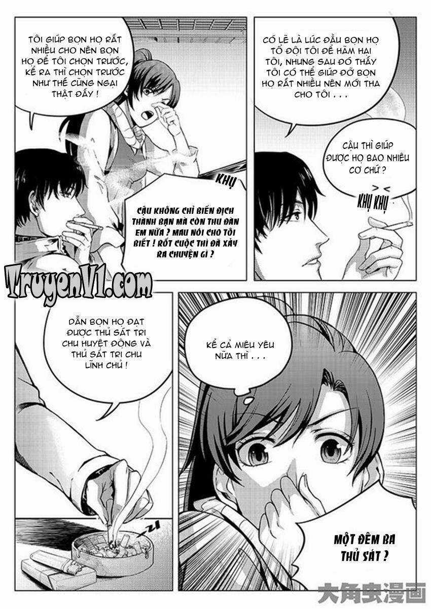 Toàn Chức Cao Thủ - Chapter 26 - Trang 1