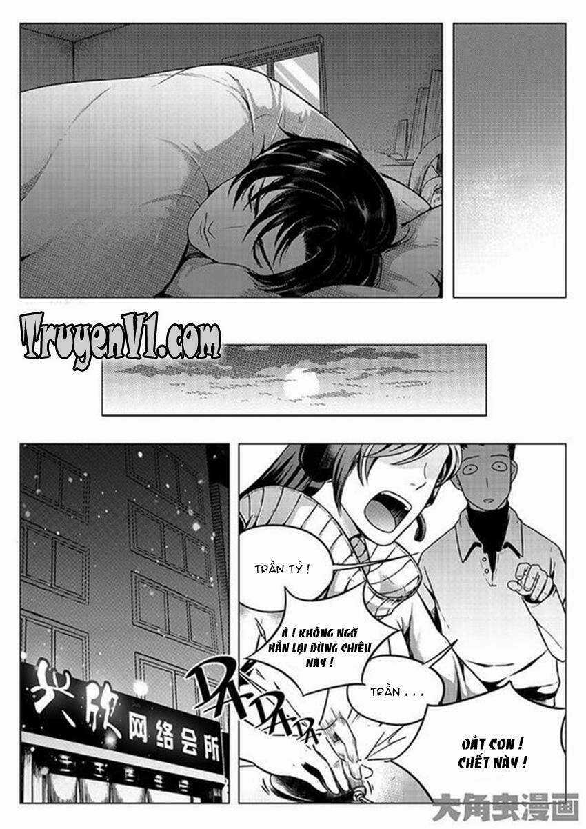 Toàn Chức Cao Thủ - Chapter 26 - Trang 4