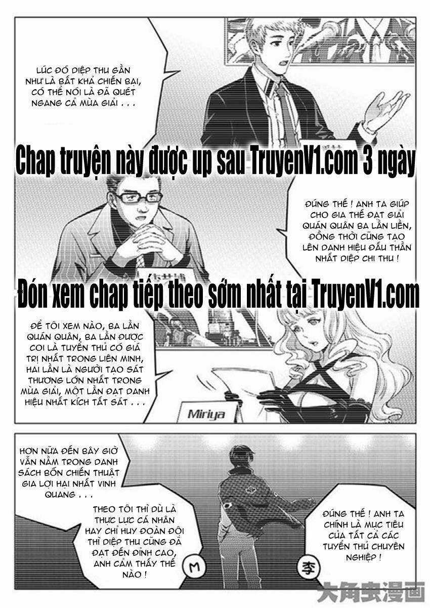 Toàn Chức Cao Thủ - Chapter 26 - Trang 8