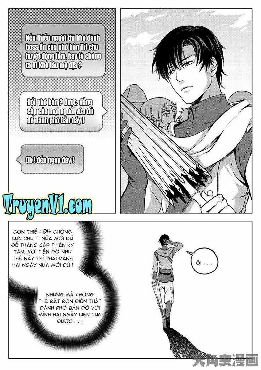 Toàn Chức Cao Thủ - Chapter 29 - Trang 3