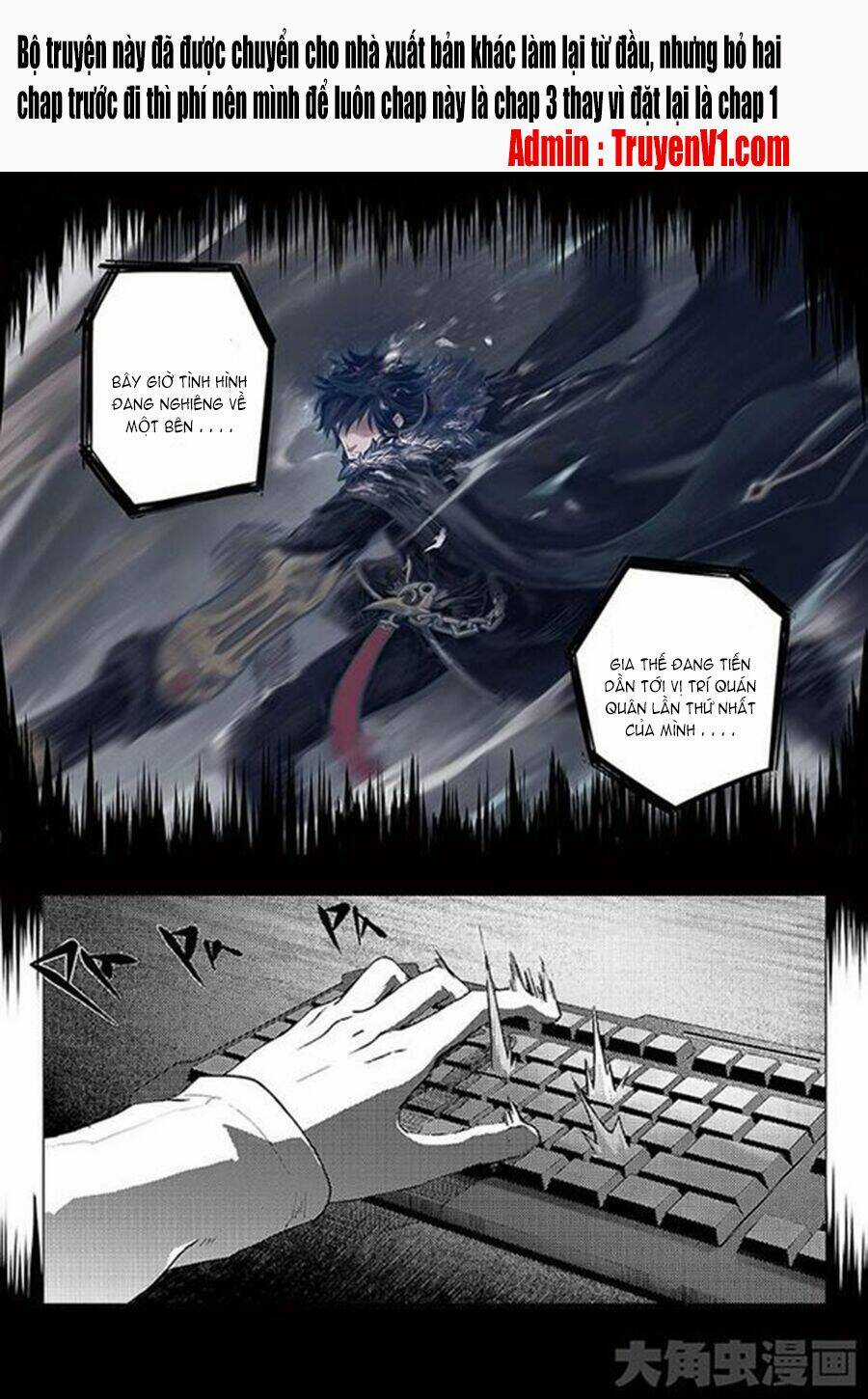 Toàn Chức Cao Thủ - Chapter 3 - Trang 2