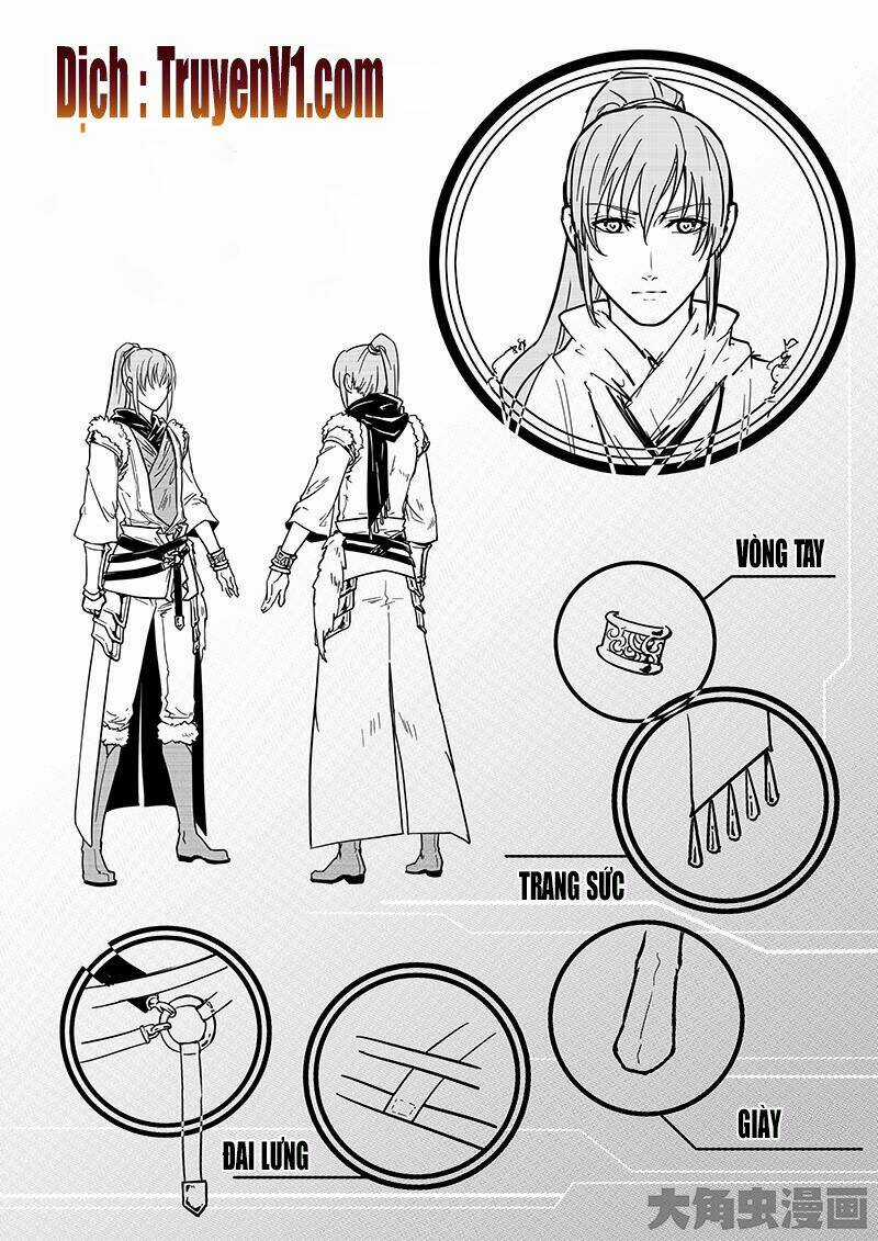 Toàn Chức Cao Thủ - Chapter 30 - Trang 1