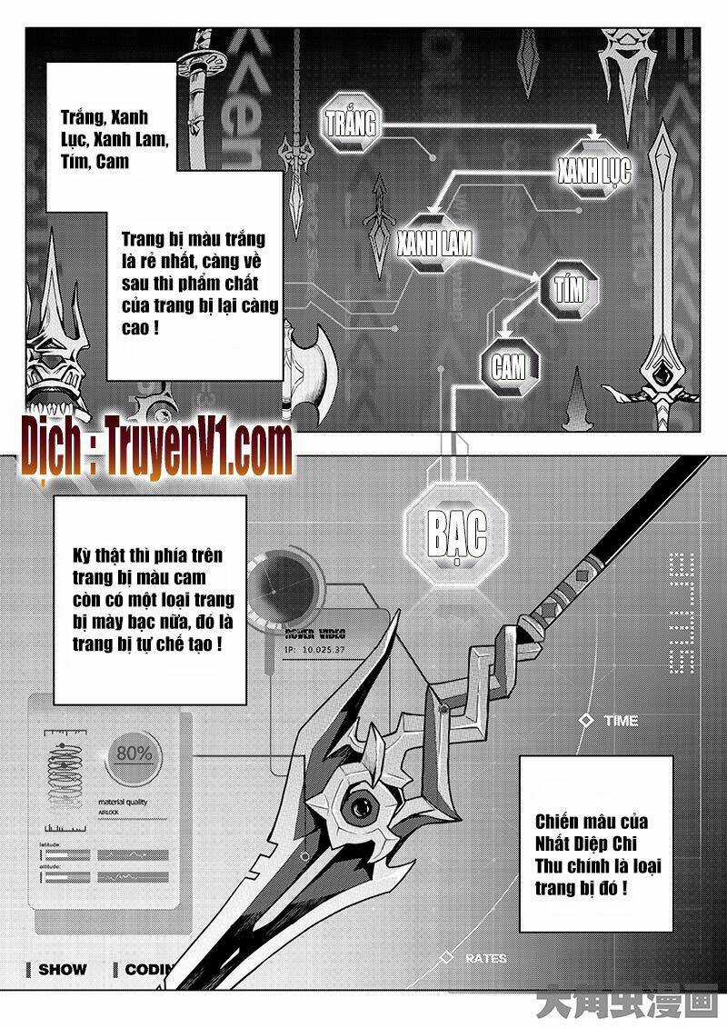 Toàn Chức Cao Thủ - Chapter 30 - Trang 3