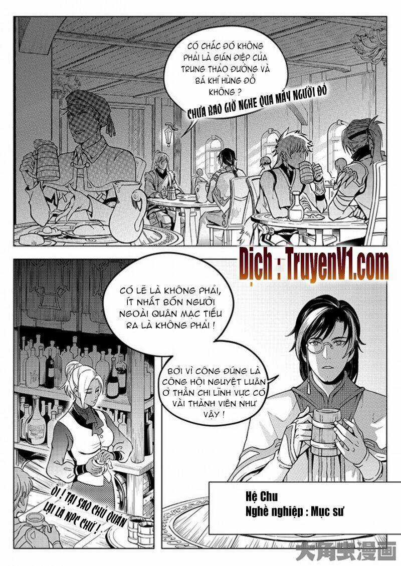 Toàn Chức Cao Thủ - Chapter 31 - Trang 1