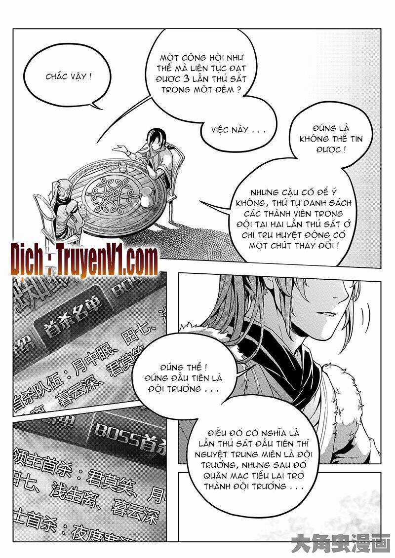Toàn Chức Cao Thủ - Chapter 31 - Trang 3