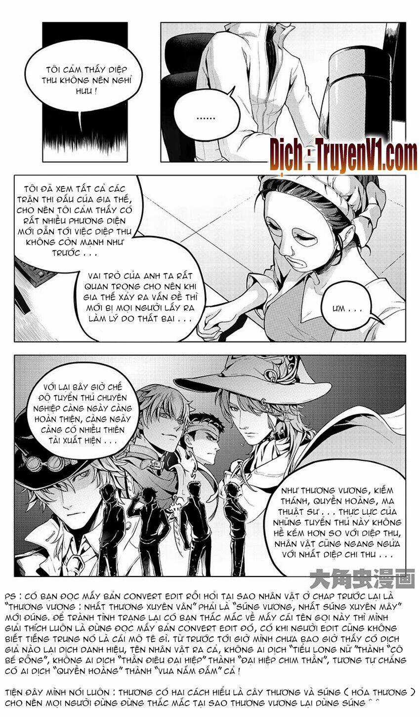 Toàn Chức Cao Thủ - Chapter 32 - Trang 1