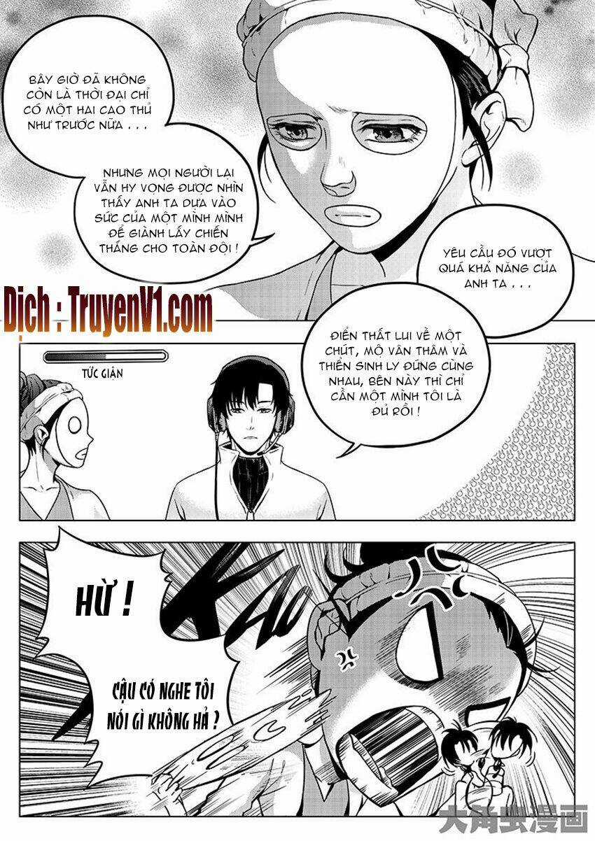 Toàn Chức Cao Thủ - Chapter 32 - Trang 2