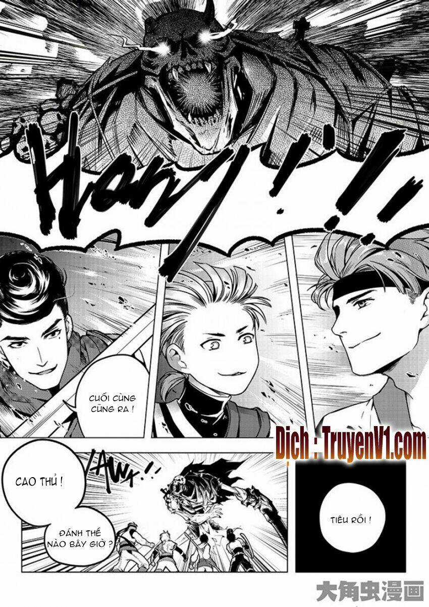 Toàn Chức Cao Thủ - Chapter 32 - Trang 7