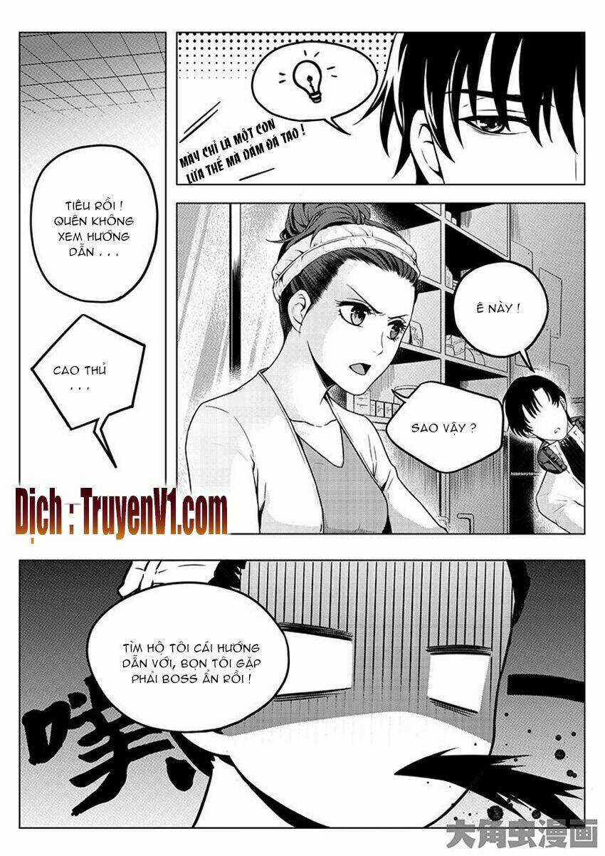 Toàn Chức Cao Thủ - Chapter 33 - Trang 2