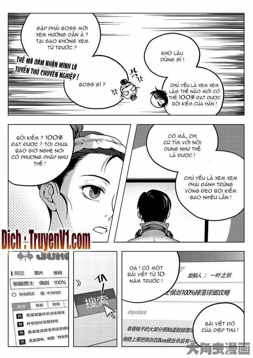 Toàn Chức Cao Thủ - Chapter 33 - Trang 3