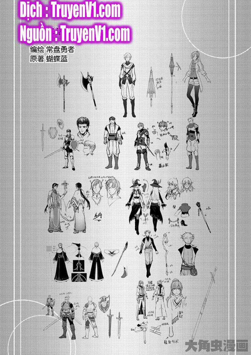 Toàn Chức Cao Thủ - Chapter 36 - Trang 1