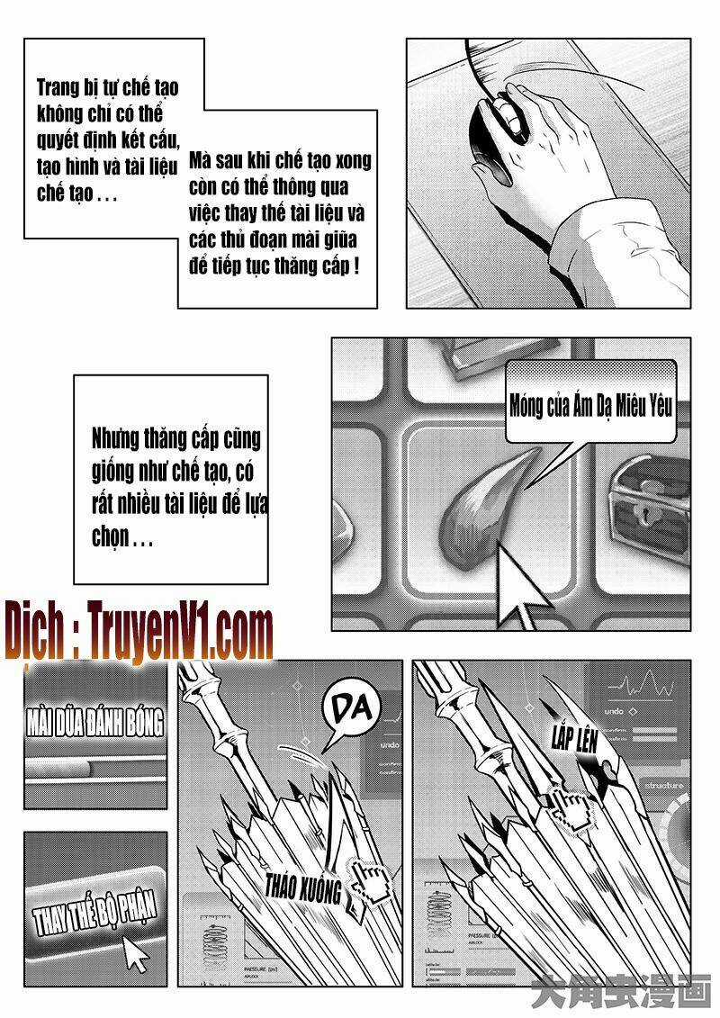 Toàn Chức Cao Thủ - Chapter 37 - Trang 5