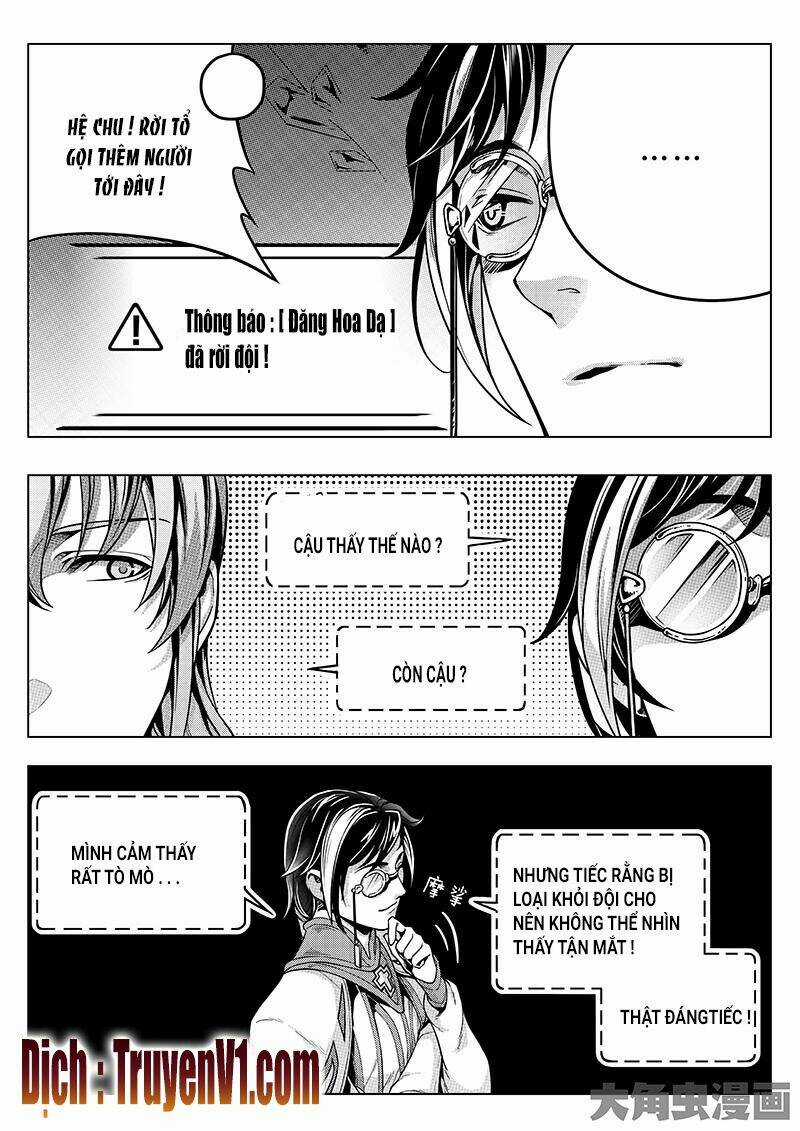 Toàn Chức Cao Thủ - Chapter 38 - Trang 7