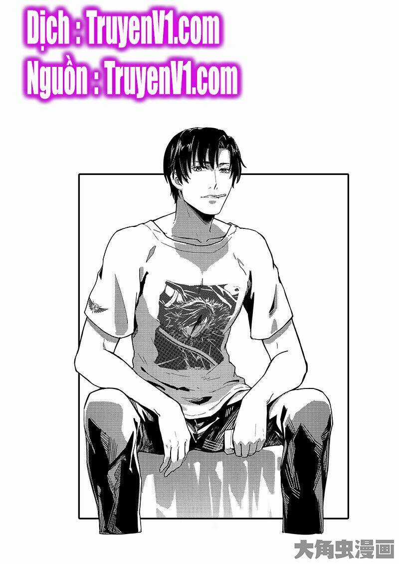 Toàn Chức Cao Thủ - Chapter 39 - Trang 1