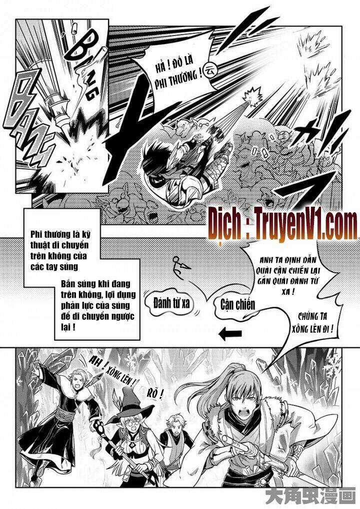 Toàn Chức Cao Thủ - Chapter 40 - Trang 6