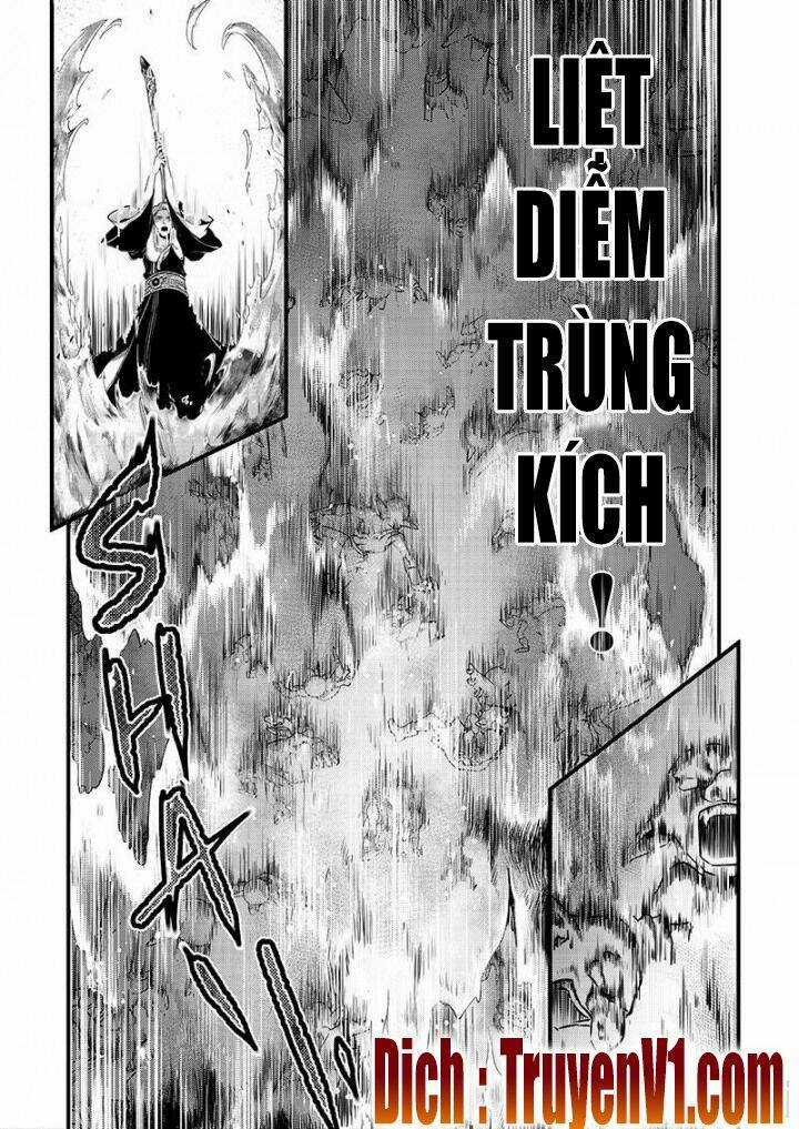 Toàn Chức Cao Thủ - Chapter 41 - Trang 1