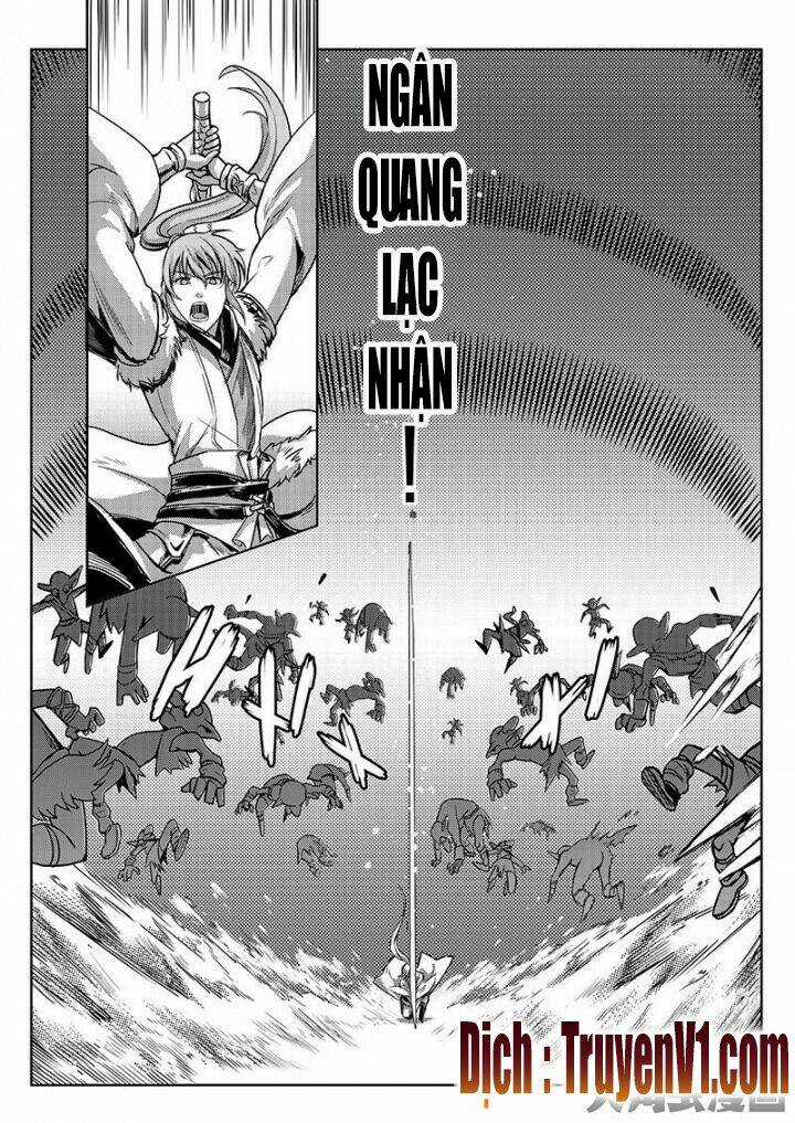 Toàn Chức Cao Thủ - Chapter 42 - Trang 3