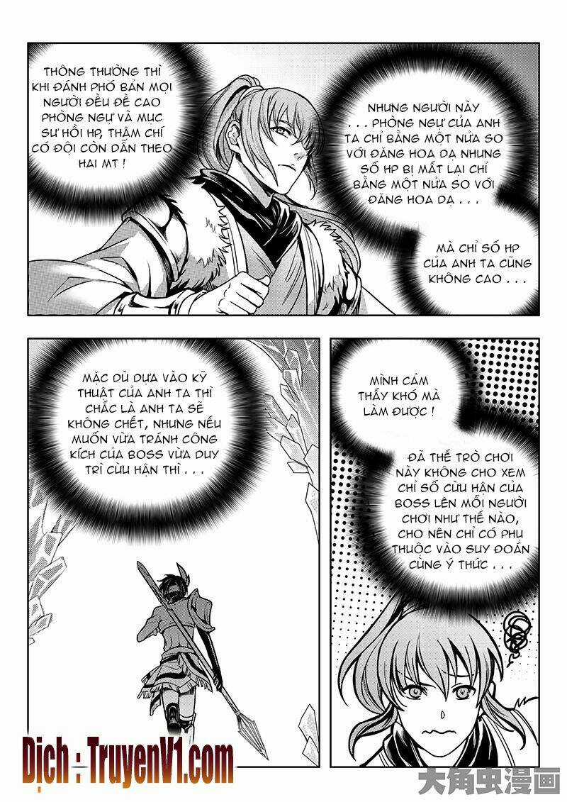 Toàn Chức Cao Thủ - Chapter 43 - Trang 1